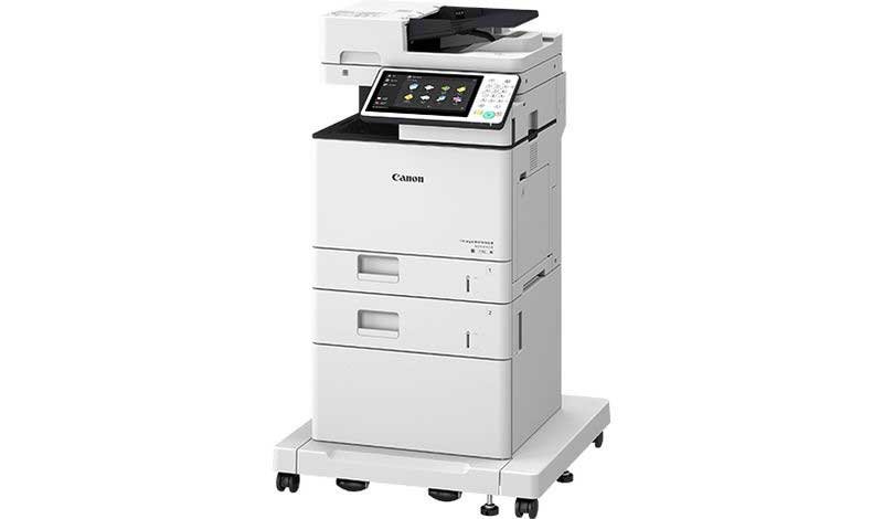 IMAGERUNNER ADVANCE C475I III